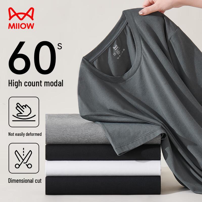 T-shirt da uomo Maoren a maniche corte, vestibilità slim, in cotone modal mercerizzato