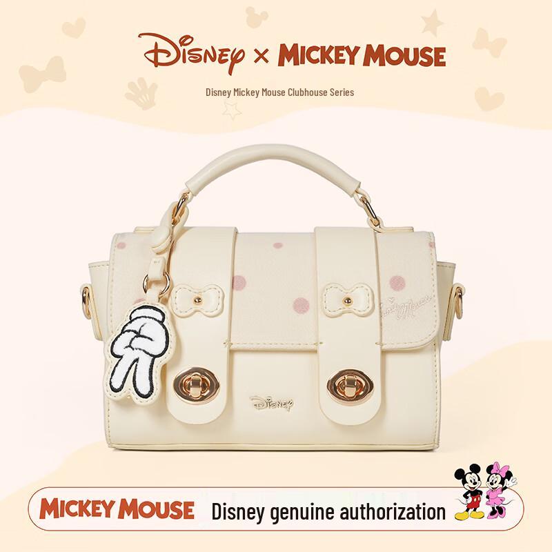 Disney Mickey Print Saddle Shoulder Bag