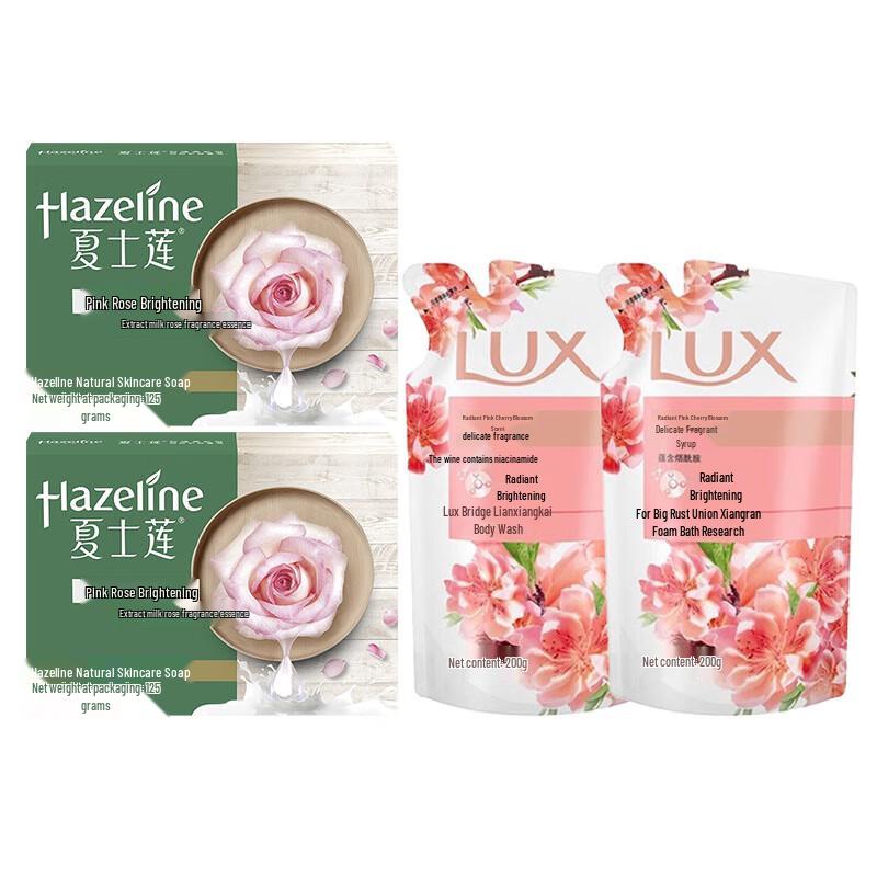 ShaShiLian Pink Rose Soap & Lux Body Wash Set
