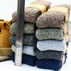 1/5pairs Winter Men's Merino Wool Socks Super Thick Warm High Quality Harajuku Retro Snow Casual Antifreeze Cashmere Socks Men 3 Pair