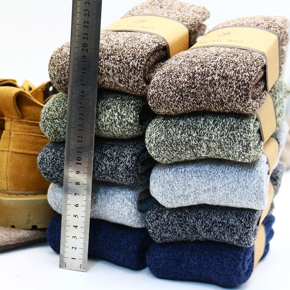 1/5pairs Winter Men's Merino Wool Socks Super Thick Warm High Quality Harajuku Retro Snow Casual Antifreeze Cashmere Socks Men 3 Pair