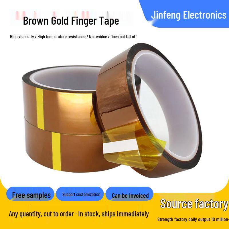 Gold Finger High-Temperature Polyimide Insulation Tape for Mobile Phone and Lithium Battery Repair.