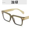 Trendy Women Glasses Stylish Square  Design Eyewear for Decoration Oversize Eyeglasses anti blue light glasses  óculos