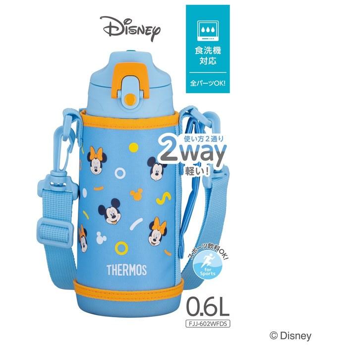 Thermos Water Bottle Vacuum Insulated 2-Way Bottle 0.6L FJJ-602WFDS BLOR Mickey/Minnie Blue Orange 600ml