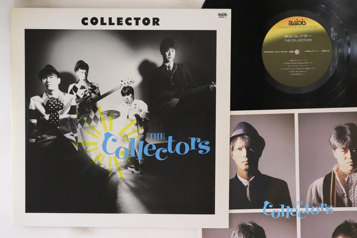 

LP Record COLLECTORS Boku ha collector 28BA7 BAIDIS 1987 Japan Japanese PopRock Used