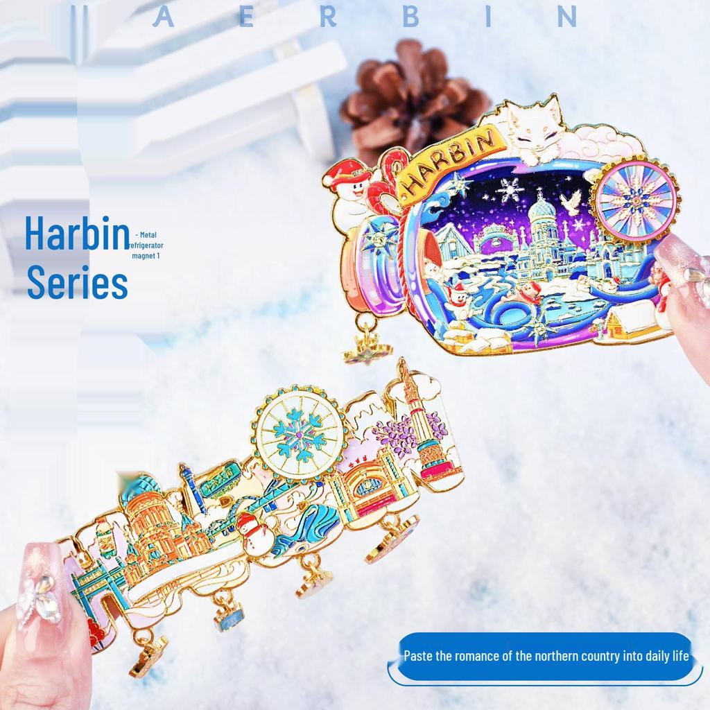 Harbin Ice & Snow World Custom Magnet: Cultural Tourist Souvenir