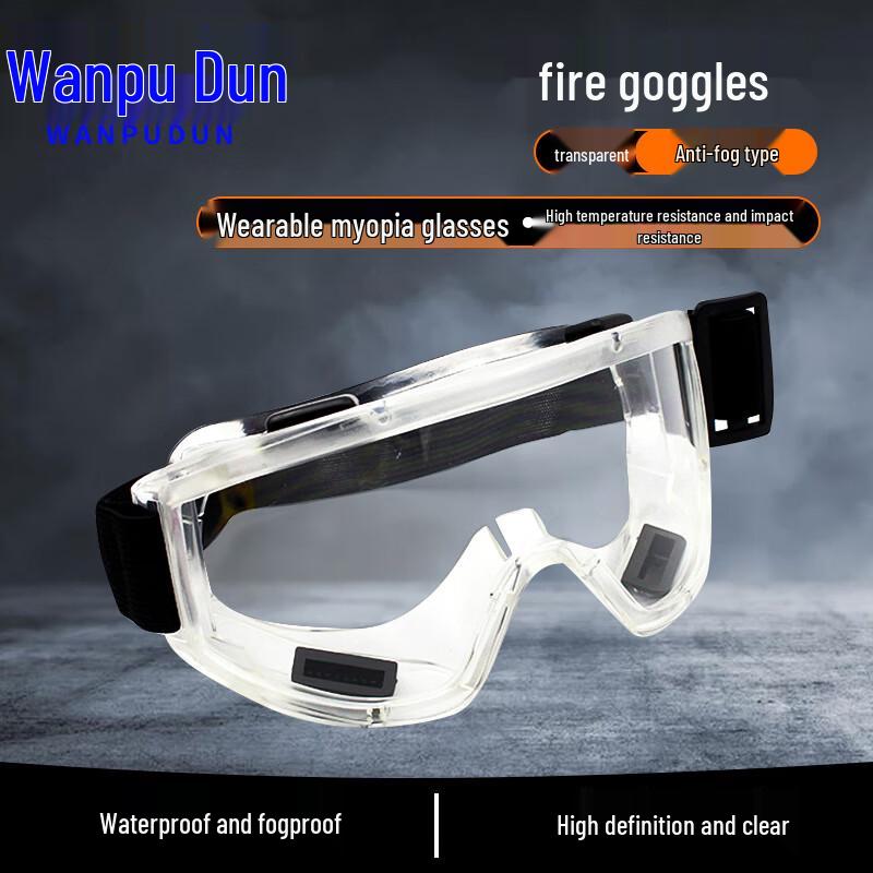 Firefighter Safety Goggles One Size