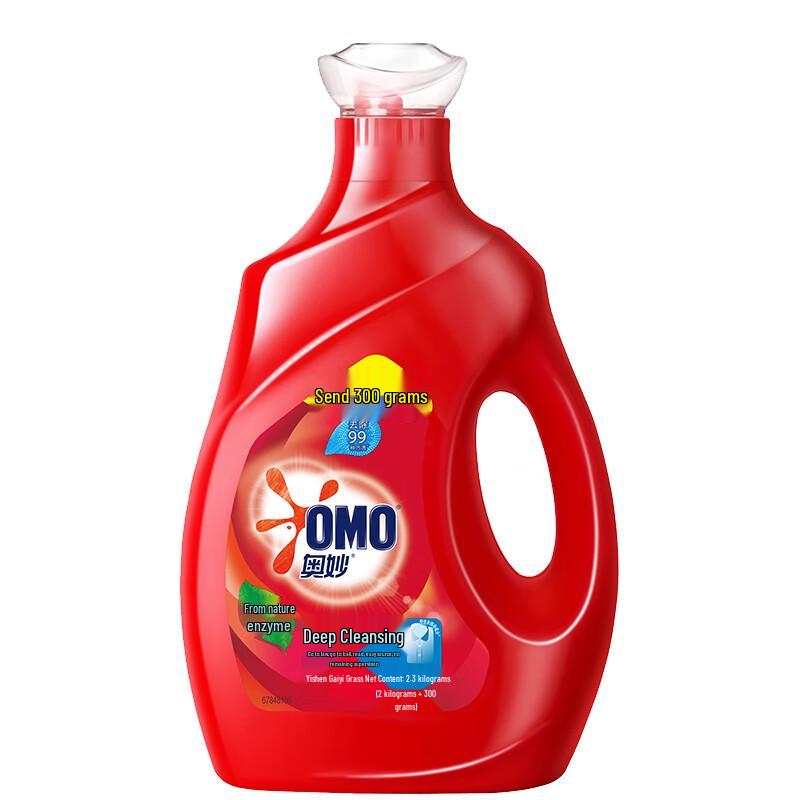 OMO Laundry Detergent with Natural Enzymes  Lotus Fragrance