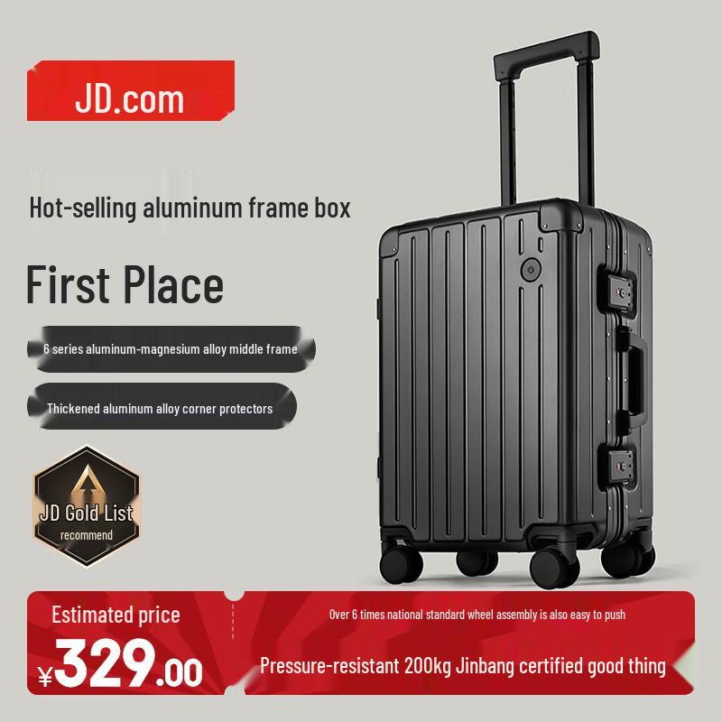 JD Crafted Aluminum Frame Carry-on Suitcase 20-inch Carry-on