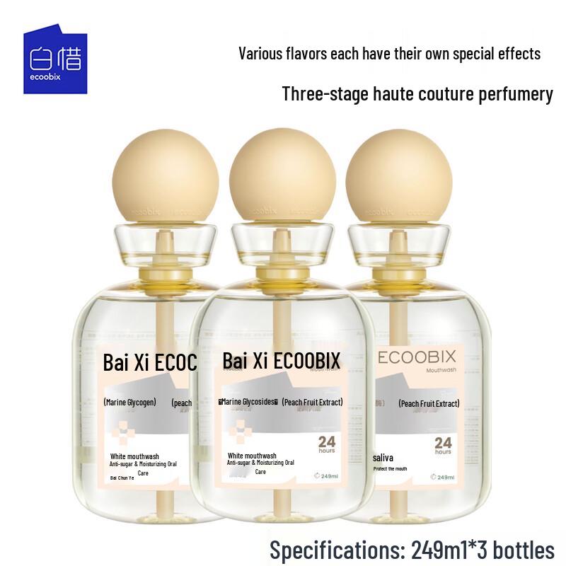 Baixi White Peach Oolong Probiotic Mouthwash 3-Pack