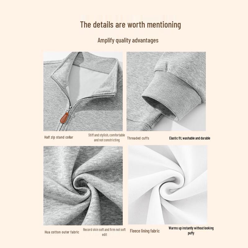 Jeanswest Men's Z American Stand-Collar Fleece Pullover T1018