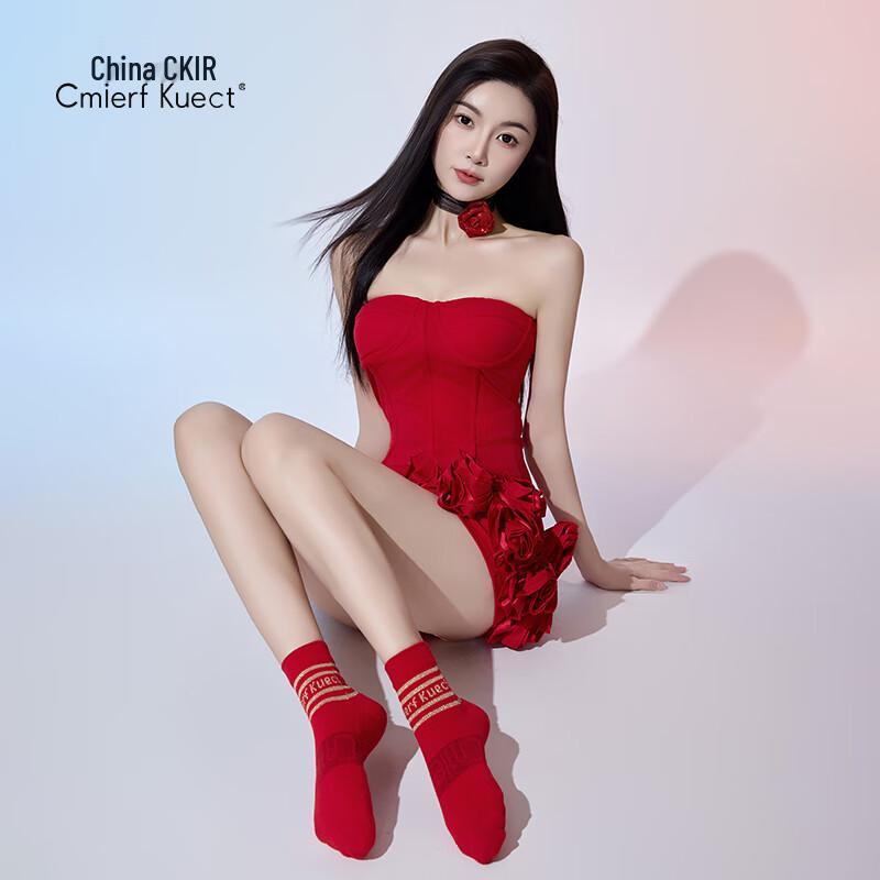 

Cmierf Kuect Lucky Red Sports Mid-Calf Socks S (EU 35-39)