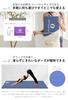 In uFit Yogamat Foldable Yoga Mat 4mm Painless 900g Lightweight Used by Professional Athlete Jun Mizutani PVC Washable Odorless Memory Foam Portable