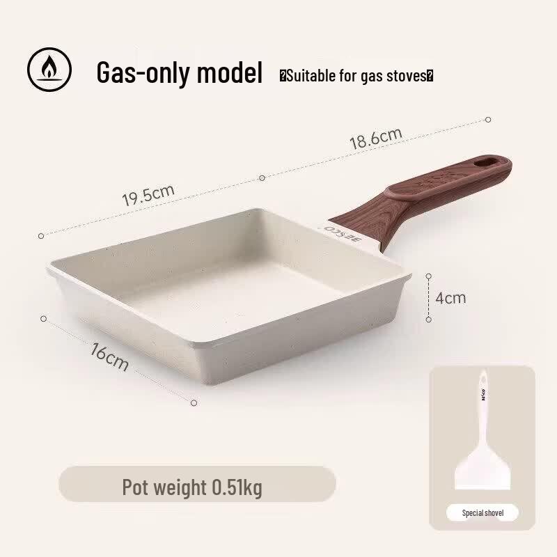 Qiwei Japanese Style Square Non-Stick Breakfast Frying Pan