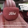 KLKC4 For Ford Focus Fiesta Fusion Explorer Edge Kuga Mondeo ST F150 Ecosport Ranger Car Headrest Neck Support Seat Soft Neck Pillow