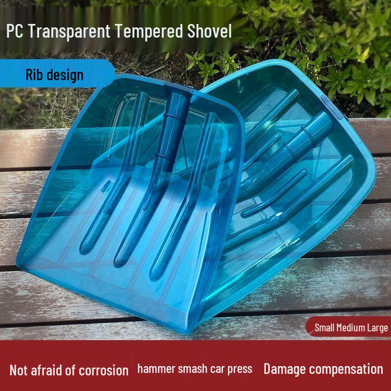 Durable Thickened Plastic Shovel for Farm Tools and Snow Removal