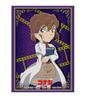 Bushiroad Sleeve Collection High Grade 5106 Detective Conan Part 3 Pack Vol. 'Ai Haibara'