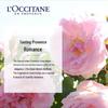 L'Occitane Rose Heart Body Lotion