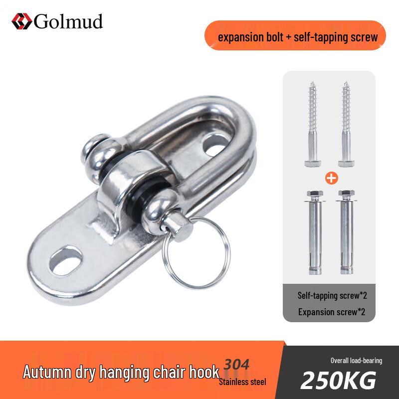 Brangdy Heavy Duty U-Hook with Screws
