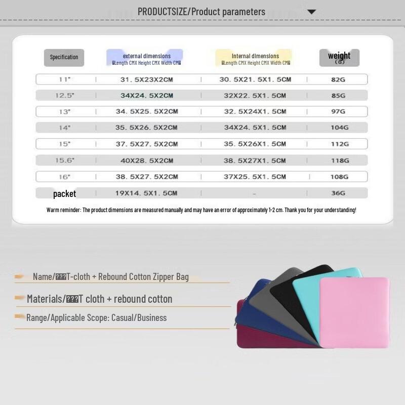 MDNG Padded Laptop Protective Sleeve