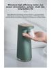 Smart Induction Foam Touch-Free Hand Sanitizer Dispenser with USB Charging