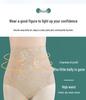 Pantaloni Modellanti a Vita Alta Post-Partum con Controllo Pancia e Sollevamento Glutei per Donne - Traspiranti Dimagranti Estivi