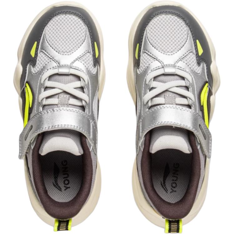 Li Ning Comfortable Versatile Durable Low-Top Kids Casual Shoes Kids Casual Shoes Gray YKNV071-5