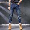 Zengzhi Men's Loose Straight Fit Business Casual Denim Jeans