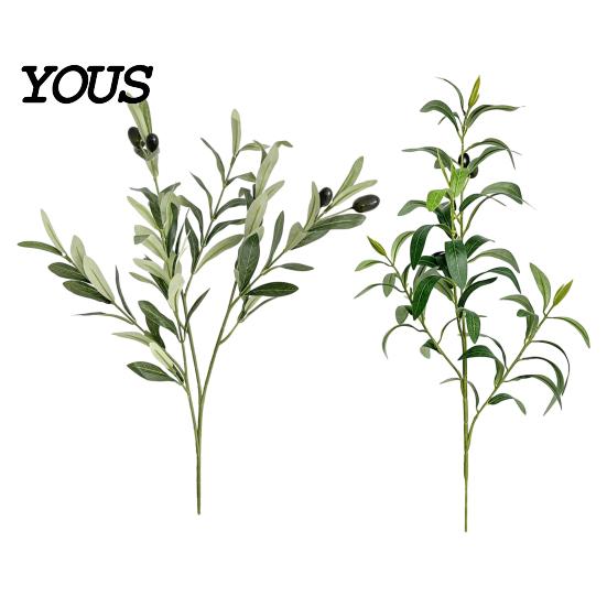 Lush Greenery for Farmhouse Style Faux Olive Branches Vase, Artificial Tree Branches, DIY Fake Indoor Plant Decor Living Room Plants, Realistic Stems,