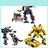 Legendary Leader Of The Autobots Transformers Optimus Prime Action Figure