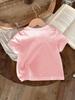 Kids Crewneck Short Sleeve T-Shirt, Cute Cartoon Milk Tea Cat Print Single Top