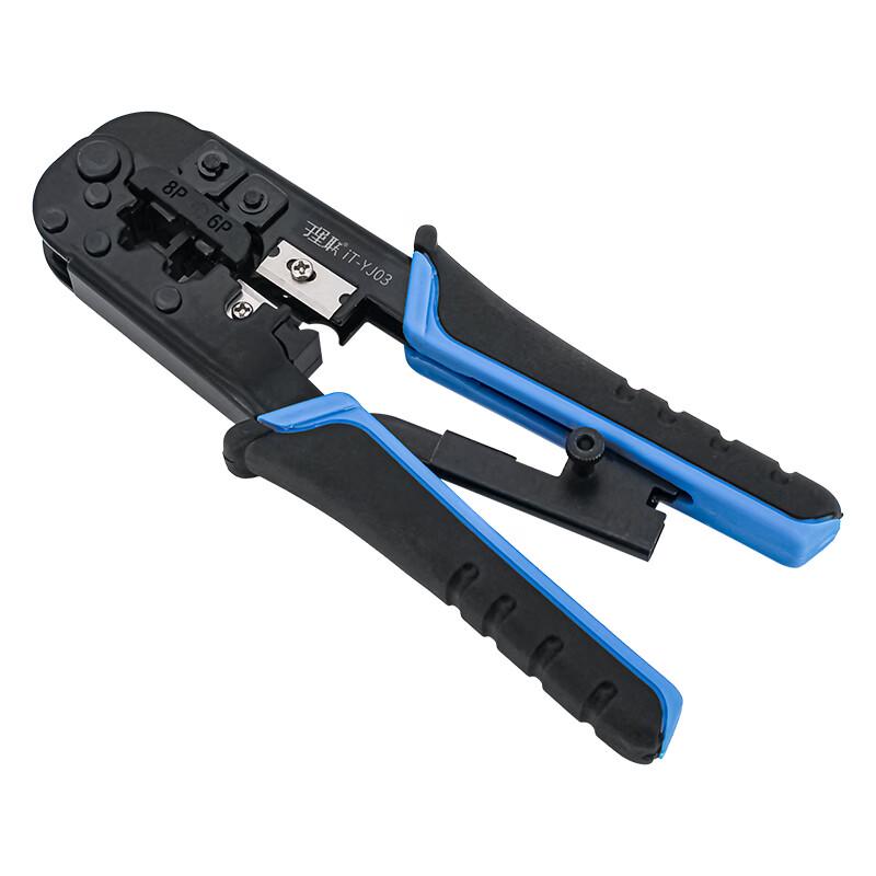 Li Lian iT-YJ03 Network Cable Crimping Tool