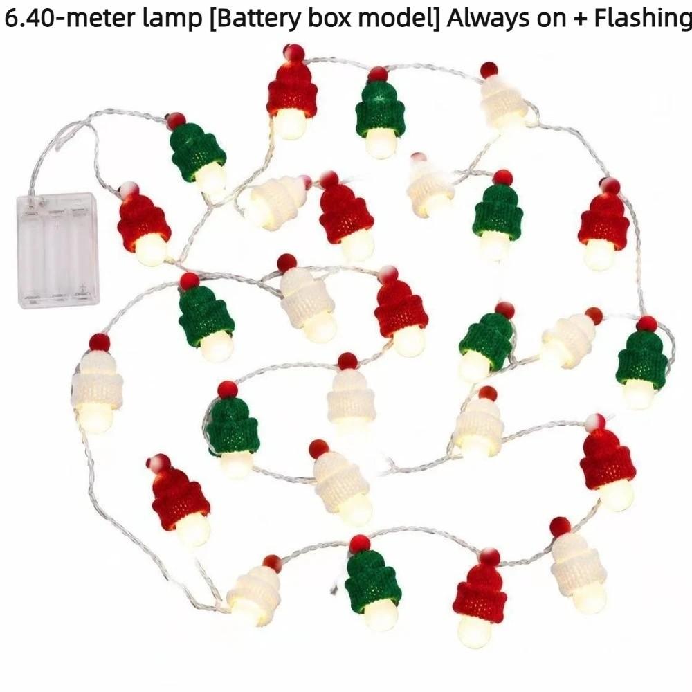 Festive Ambient String Lights Soft Glow Disco Mirror Ball String Lights Christmas Tree