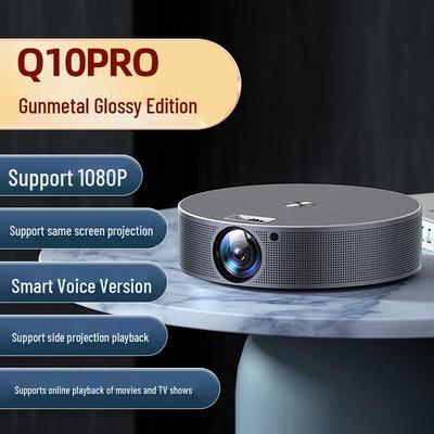 Weiying Q10 Pro 1080P Portable Projector (CN Version)
