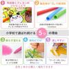 Sakura Craypas Coupy Colored Pencils, 12 Colors, Soft Case, FY12-R1