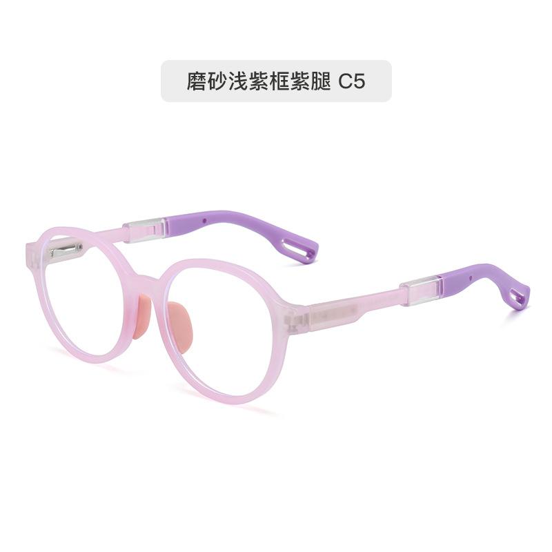 Tr90 Anti-Blue Glasses Children'S Glasses Frame Silicone Flexible Glasses Frame Flat Glasses