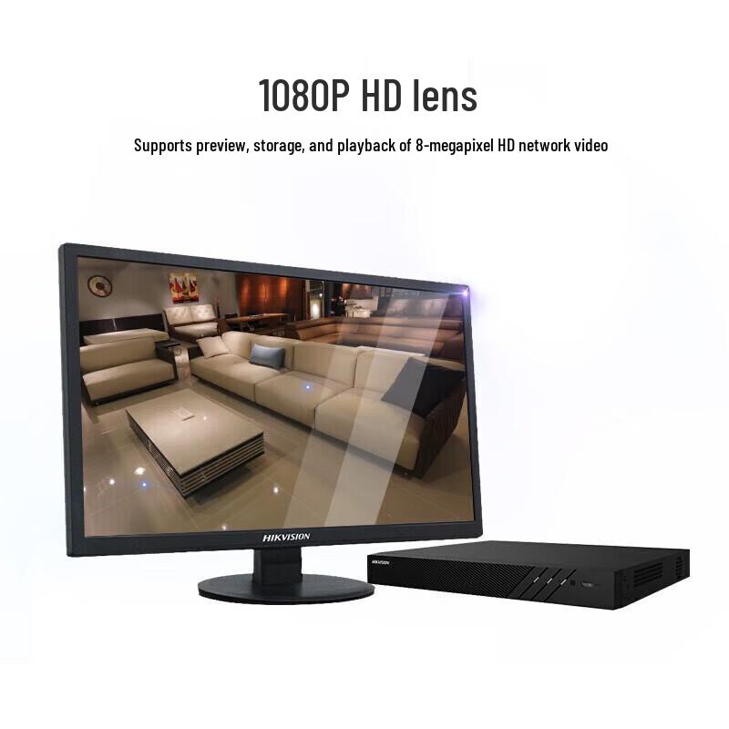 Hikvision 8-Channel 2-Bay 1080P NVR Network Video Recorder CN plug (adapter included)