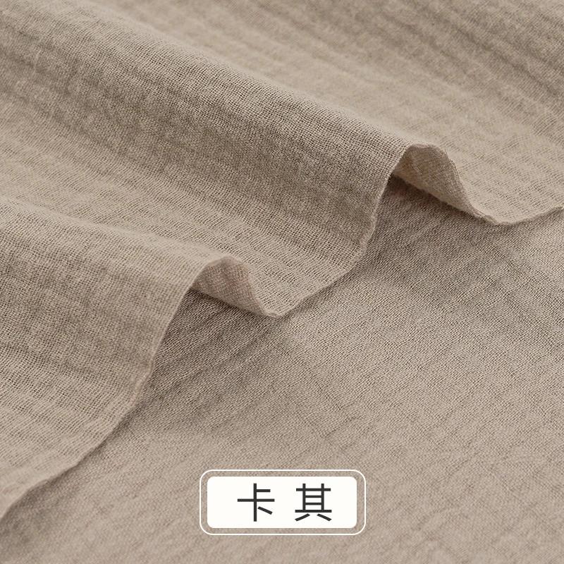 135x50/500cm Pure Cotton Double-layer Gauze Fabric For Sewing Baby Bath Towels, Blankets, Pajamas Handmake DIY Sewing Fabric