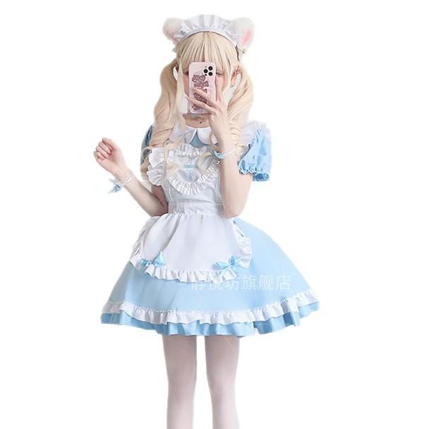Cat sky blue maid outfit Japanese anime Alice girl maid cosplay maid dress princess dress