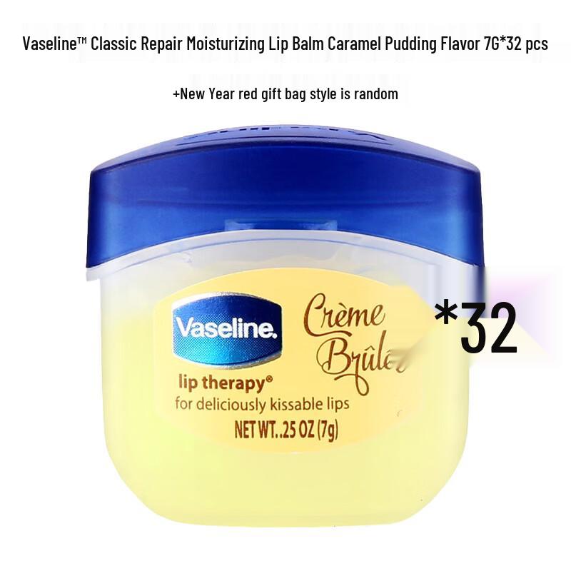 Vaseline Classic Repair Moisturizing Lip Balm
