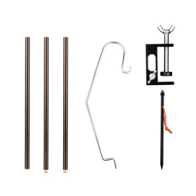 OEING Detachable Camping Lamp Stand One Size