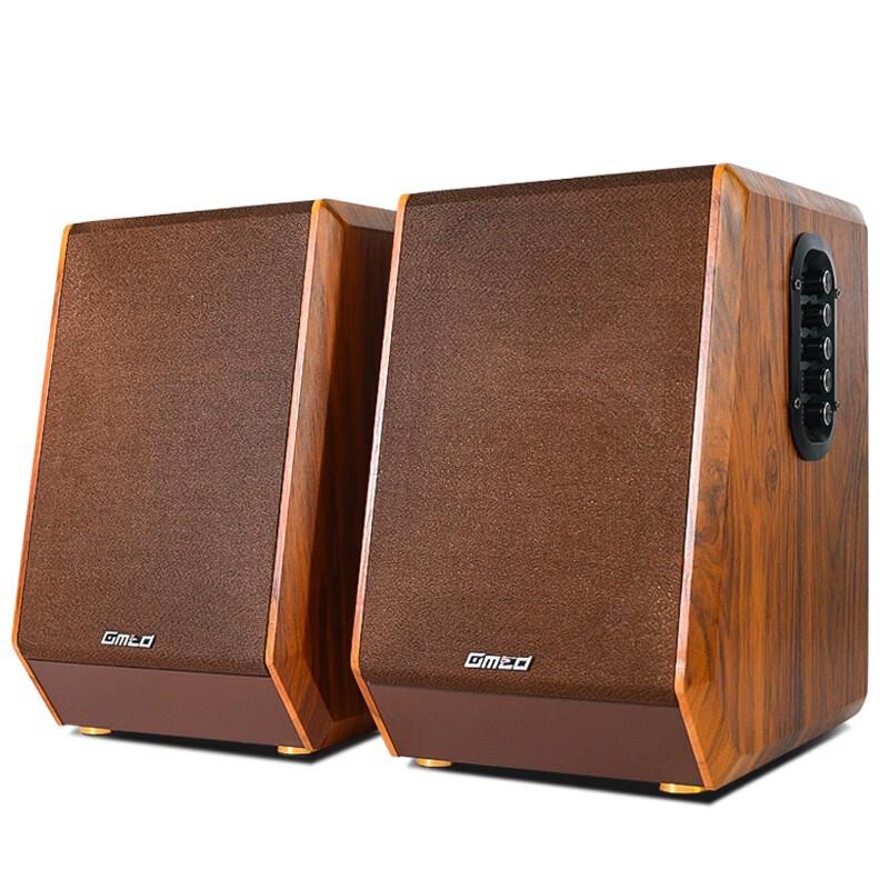 Gmtd CL04 Active 2.0 Stereo Speaker