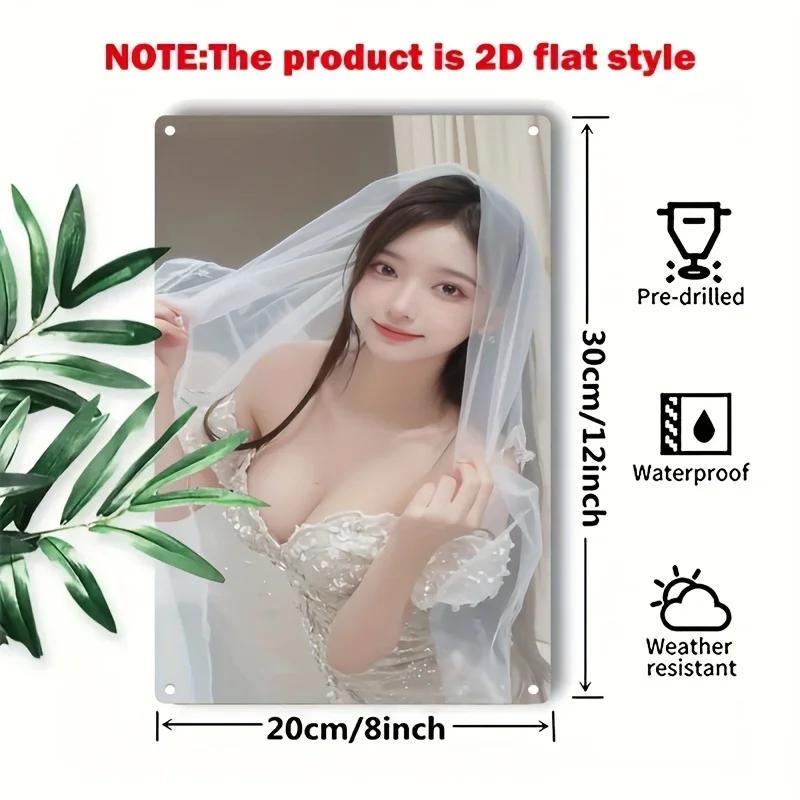 Vintage Metal Wall Art Sign, Wedding Decor Elegant Bride Poster - Heavy Duty Iron Wall Sign