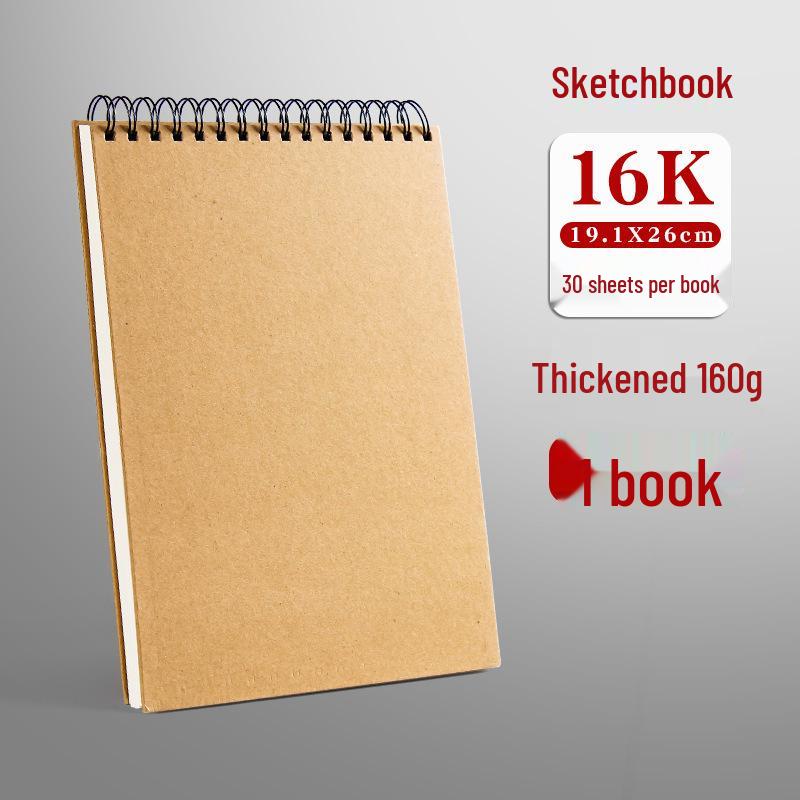 Thickened A3 One-piece Sketchbook, 32K Art Student Drawing Book, Spiral 8K Marker.
