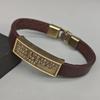 Bracelet à boucle en cuir de vache marron pour homme - Accessoire de bijouterie tendance de style européen et américain