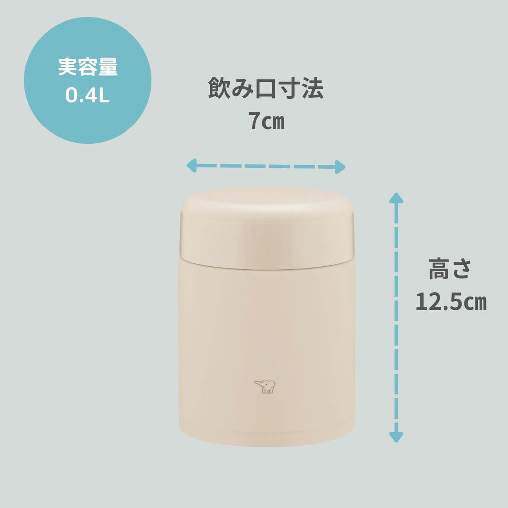 Zojirushi Soup Large Bowl Keeps Food Hot or Easy To Seamless Bento Wide Jar, 400ml, Size, [Deliciously Cold], Clean, Seal, Box, Mouth, Beige,