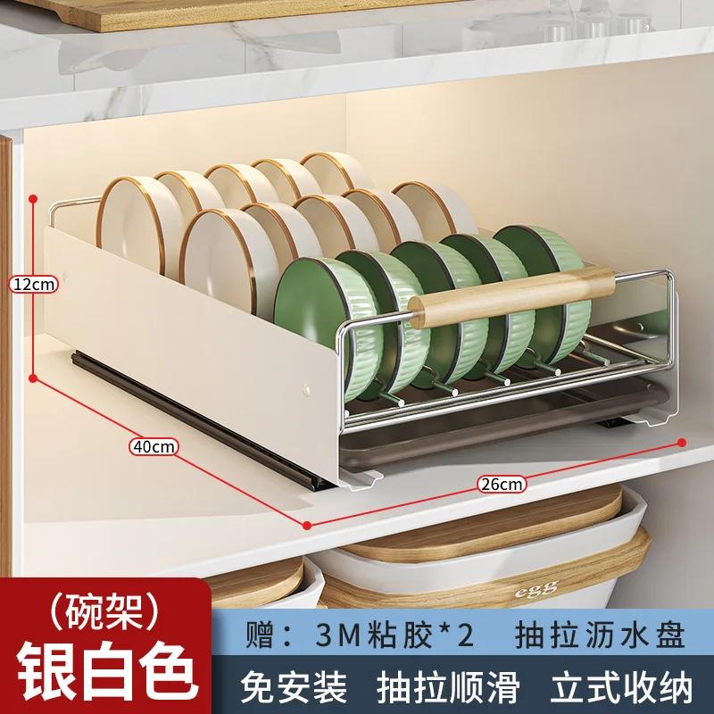 Pull Out Cabinet Organizer Slide Out Pantry Shelves With Adhesive Cabinet Storage Organizer  Kitchen Shelves