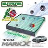 Emrit Filter Emrit Filter Toyota Mark X Air Conditioner Filter Pollen and D-010_MARKX Protection, Antibacterial, Antifungal, Odor-Resistant