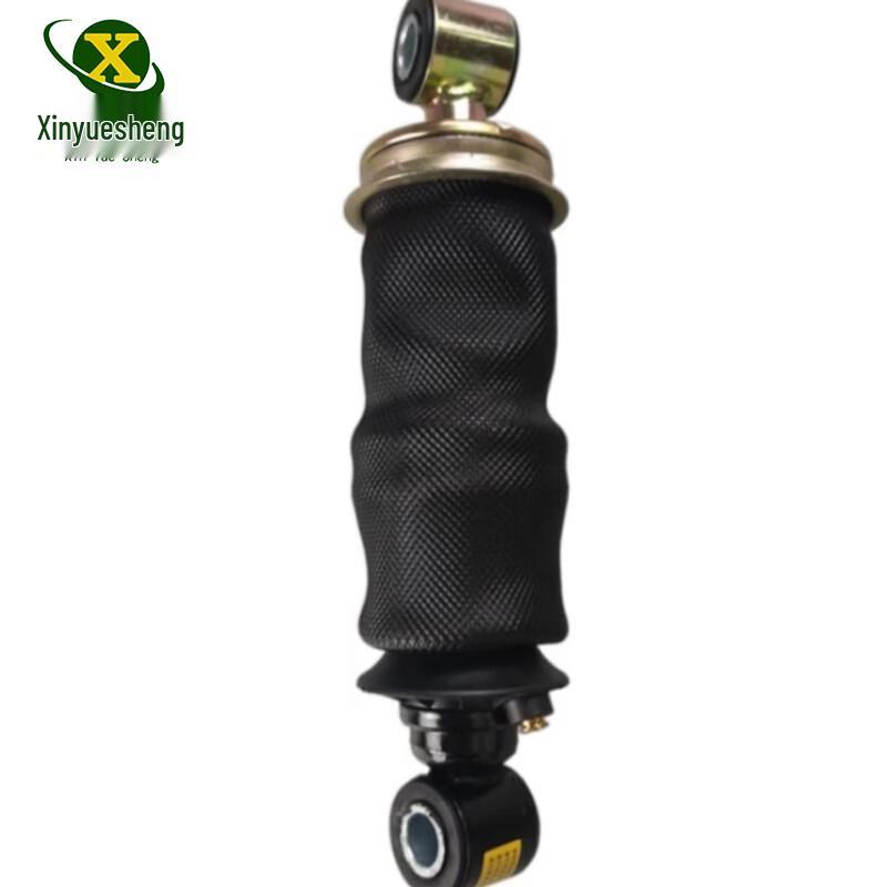Xinyuesheng Cabin Air Shock Absorber