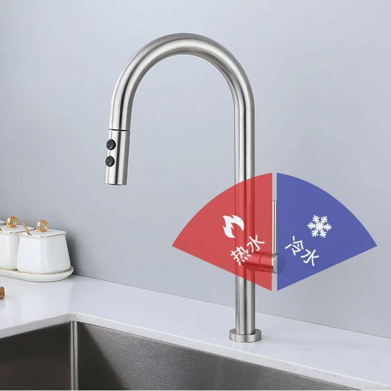 Nickel 304 Stainless Steel Kitchen Sink Faucet Pull-out Cold And Hot Mixed Water Kitchen Faucet Household Sink Tap
